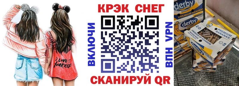 КОКАИН Боливия  что такое   Сорск 
