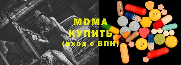 каннабис Аркадак