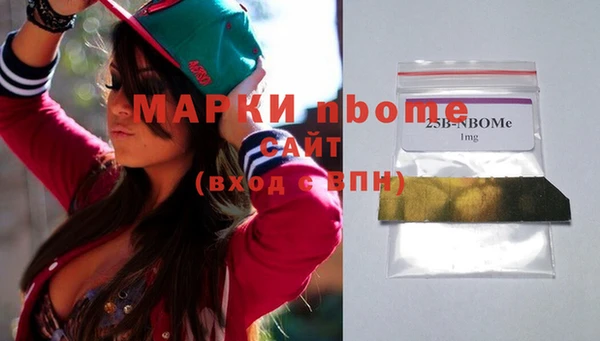 круглые Армянск