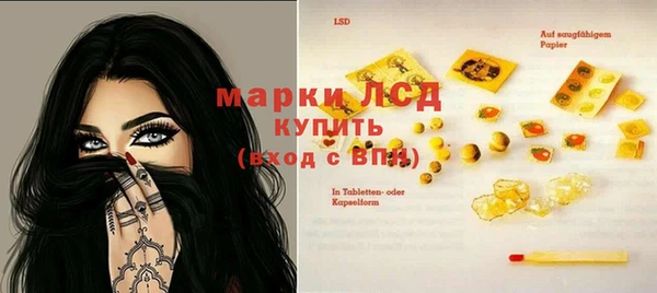 гашик Балабаново