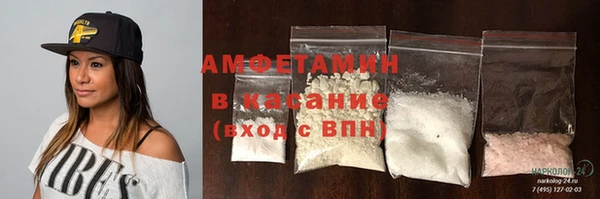 круглые Армянск