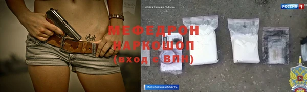 гашик Балабаново