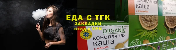 каннабис Аркадак