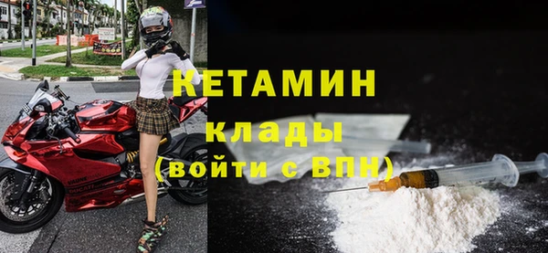 марихуана Балахна