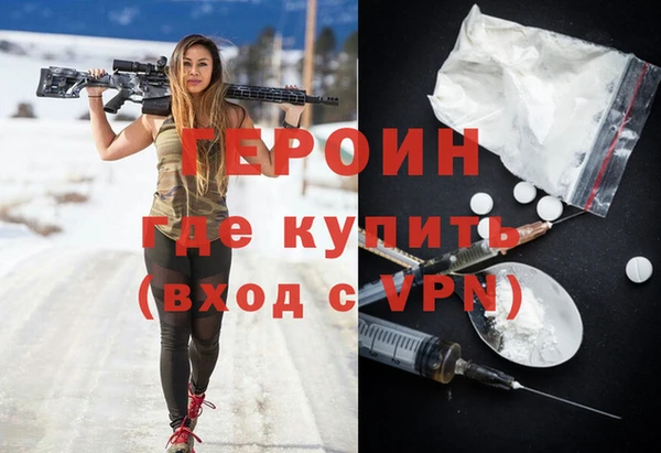 круглые Армянск