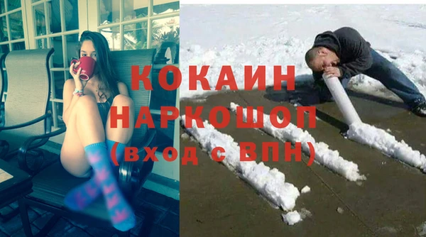 а пвп мука Баксан