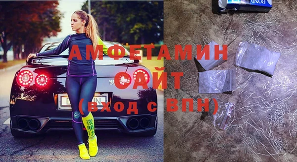 марихуана Балахна
