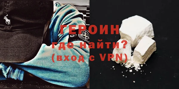 гашик Балабаново