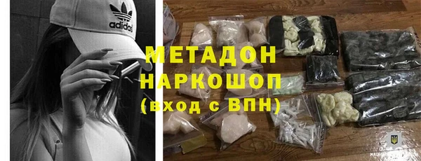 круглые Армянск