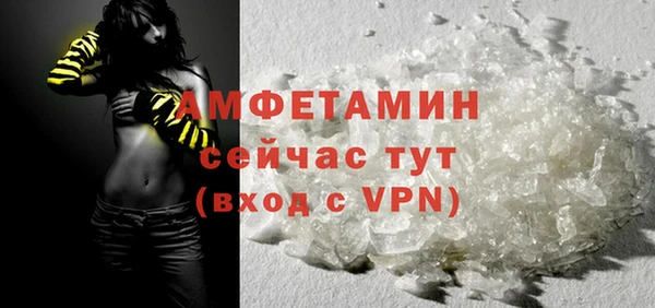 гашик Балабаново