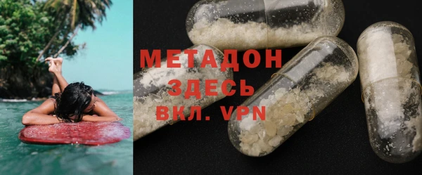 а пвп мука Баксан