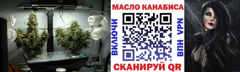 MEGA ссылки  Сорск  Дистиллят ТГК жижа 