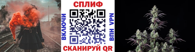Каннабис планчик  Сорск 